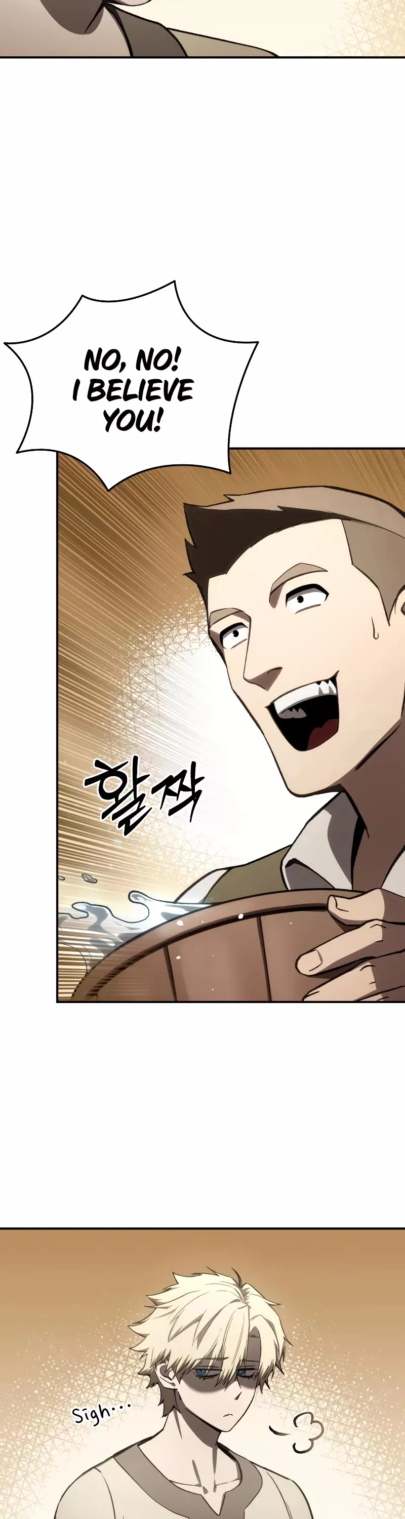 Star-Fostered Swordmaster, chapter 41, image 36