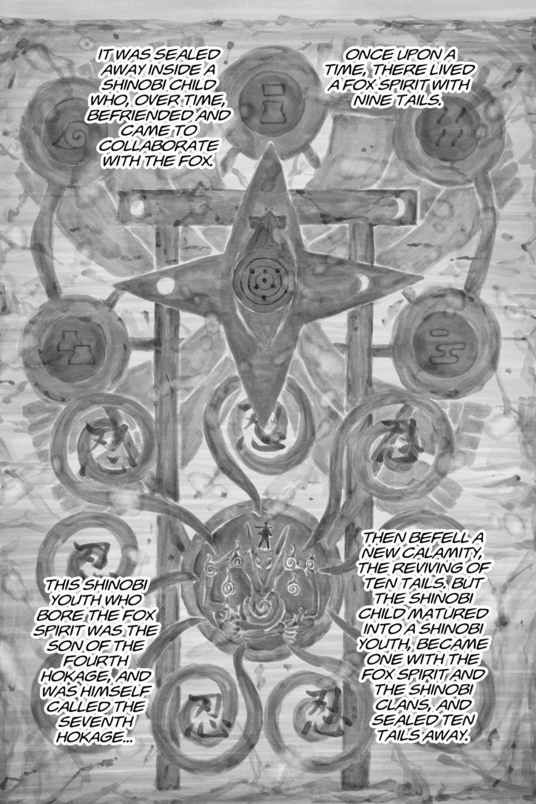 Naruto, chapter 700, image 22