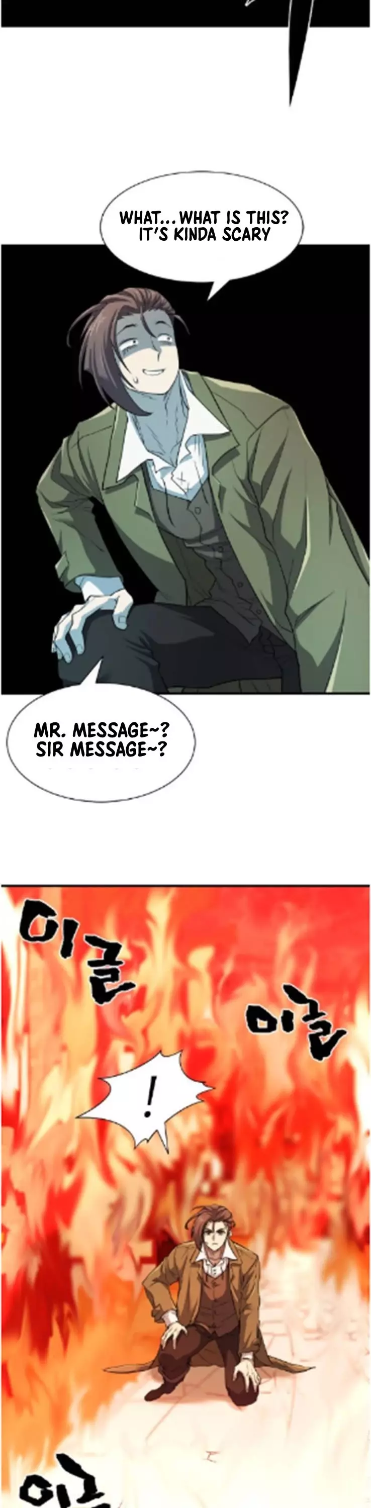 The Greatest Estate Developer, chapter 47, image 32