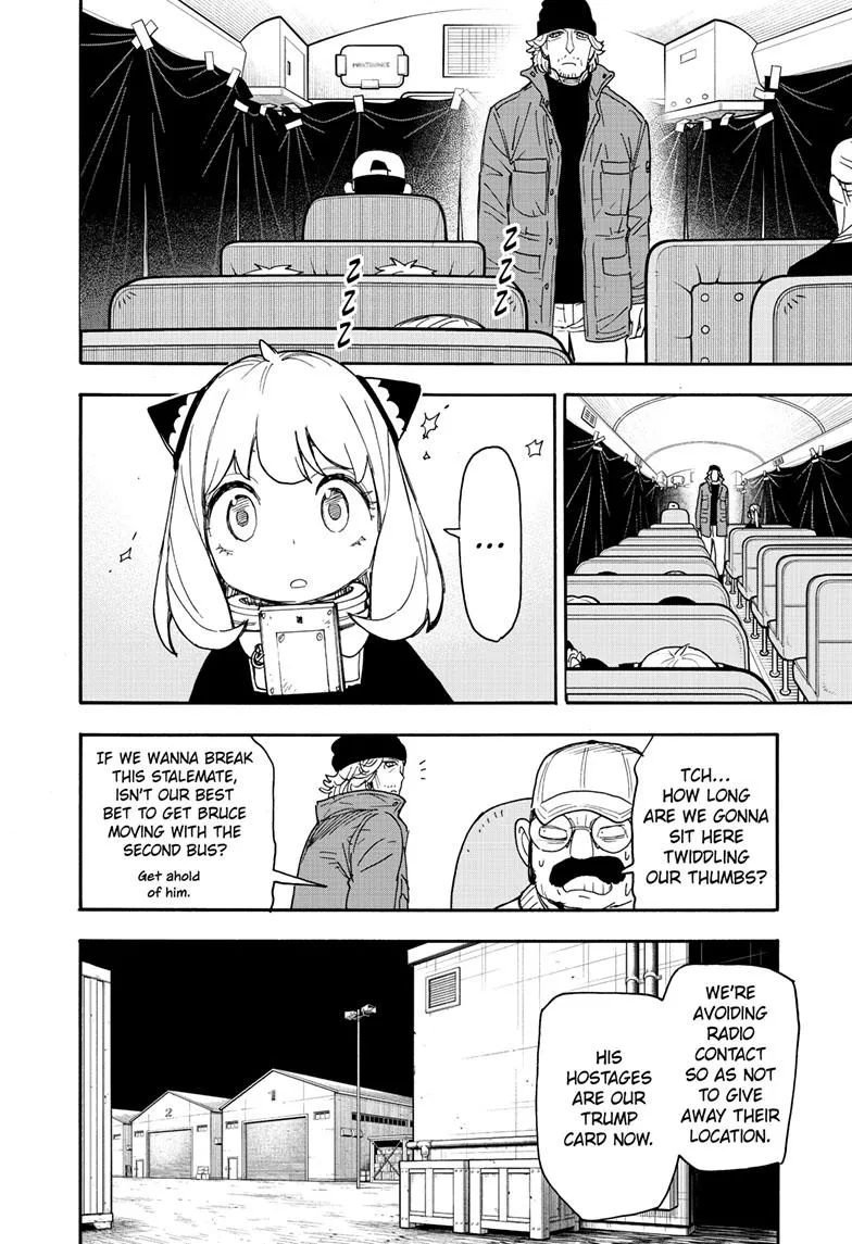 SPY x FAMILY, chapter 73, image 5