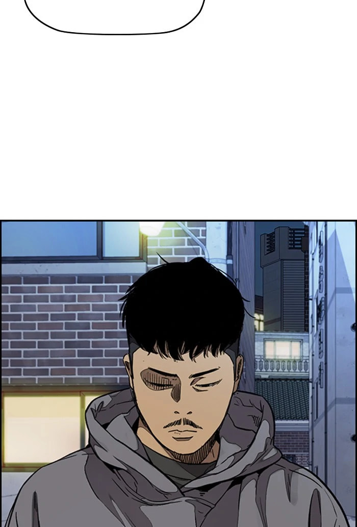 Wind Breaker, chapter 300, image 27