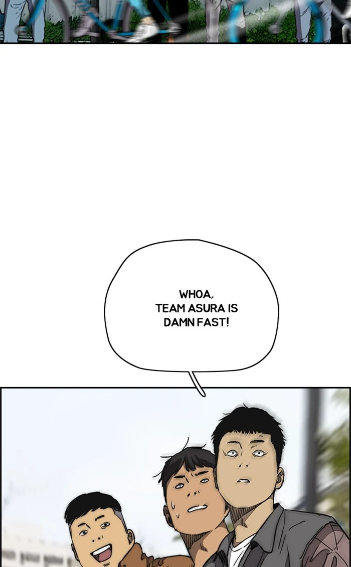 Wind Breaker, chapter 343, image 71