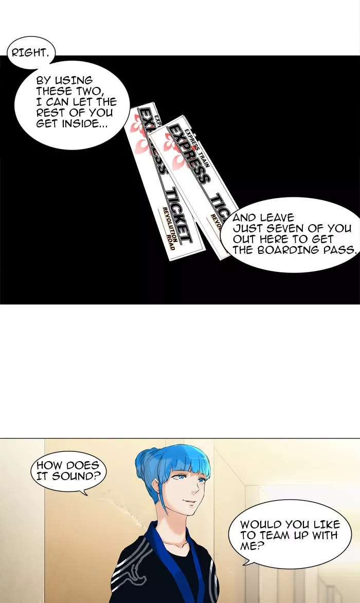 Tower of God, chapter 204, image 13
