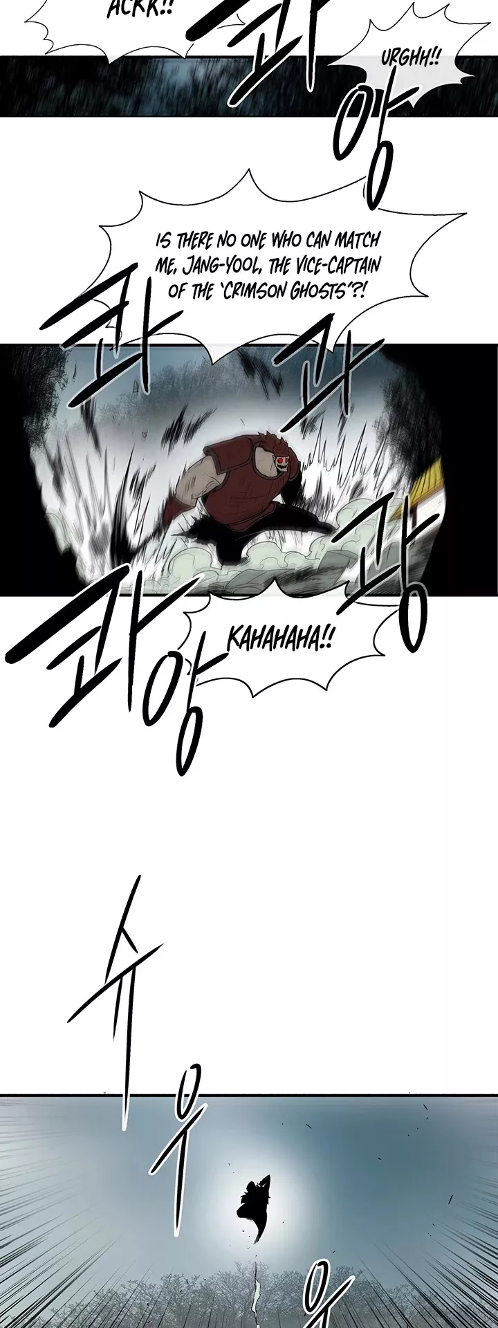 Legend of the Northern Blade, chapter 30, image 30