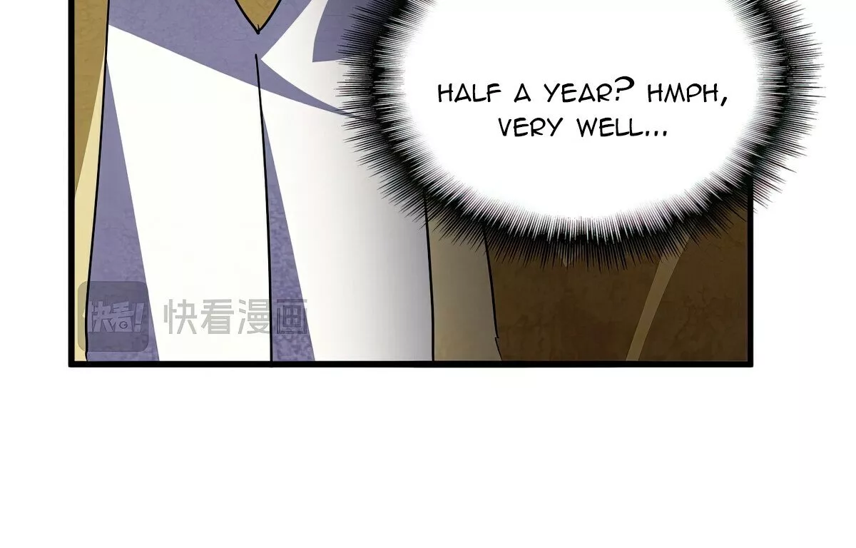 Magic Emperor, chapter 746, image 18