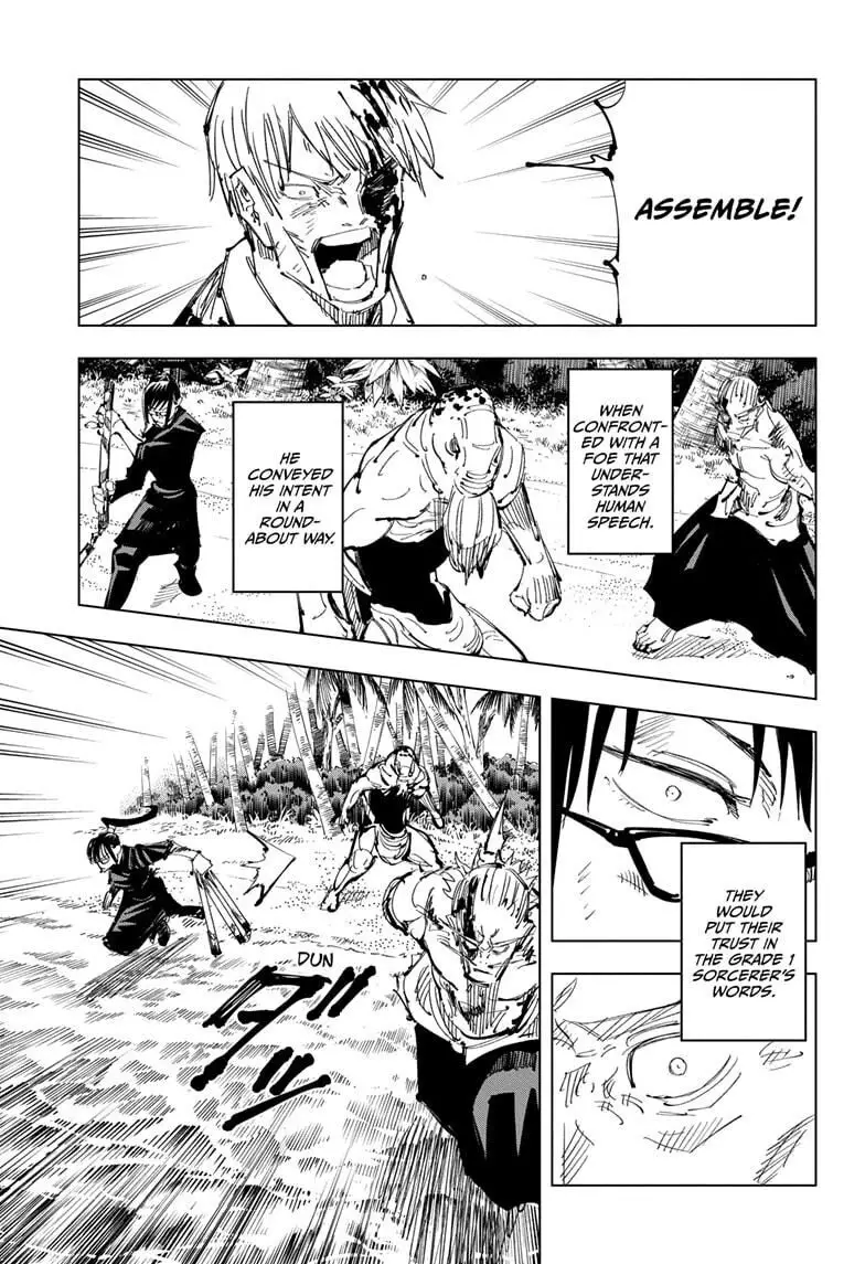 Jujutsu Kaisen, chapter 109, image 15
