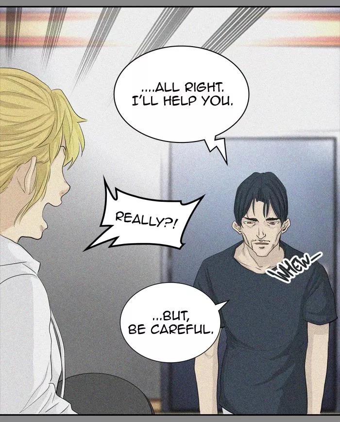Tower of God, chapter 361, image 42