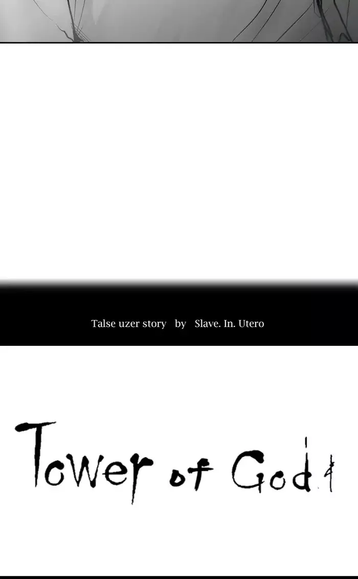 Tower of God, chapter 419, image 4