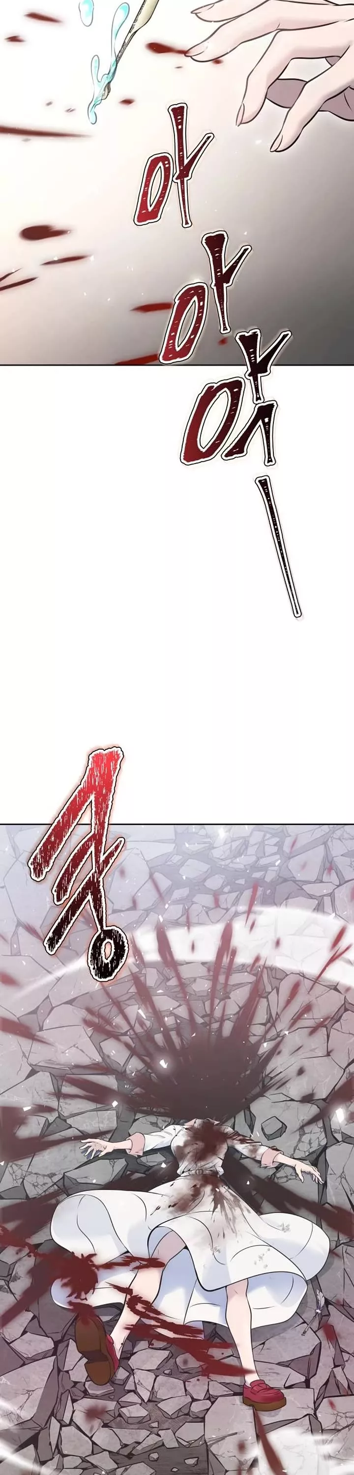 Tower of God, chapter 615, image 50