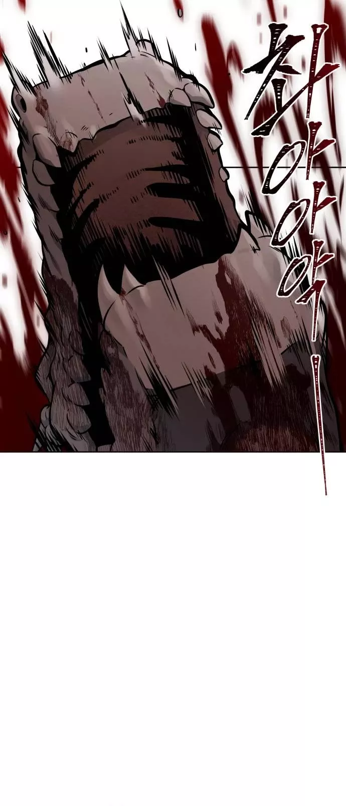 Tower of God, chapter 612, image 92