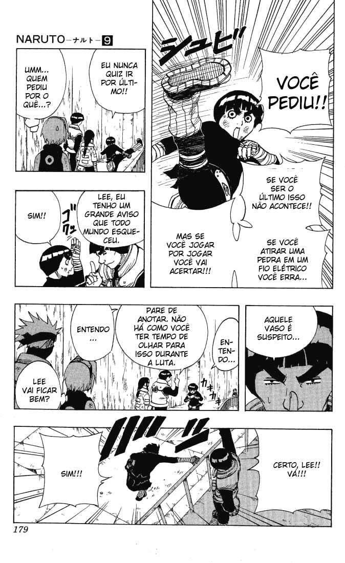 Naruto, chapter 81, image 17