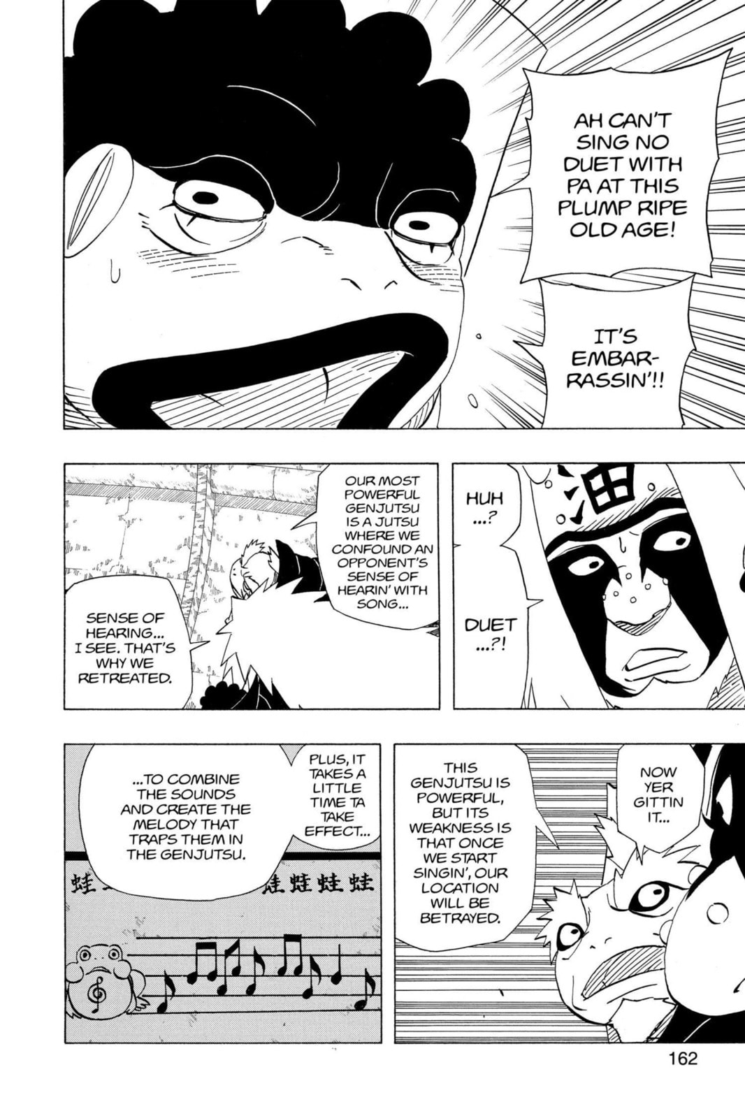 Naruto, chapter 378, image 8