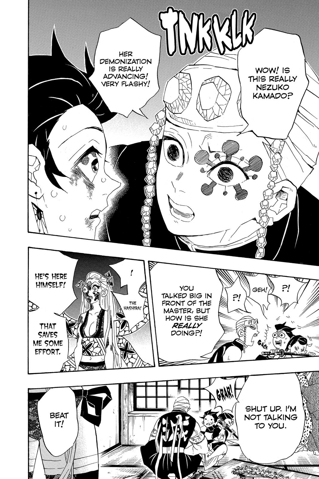 Demon Slayer: Kimetsu no Yaiba, chapter 84, image 18