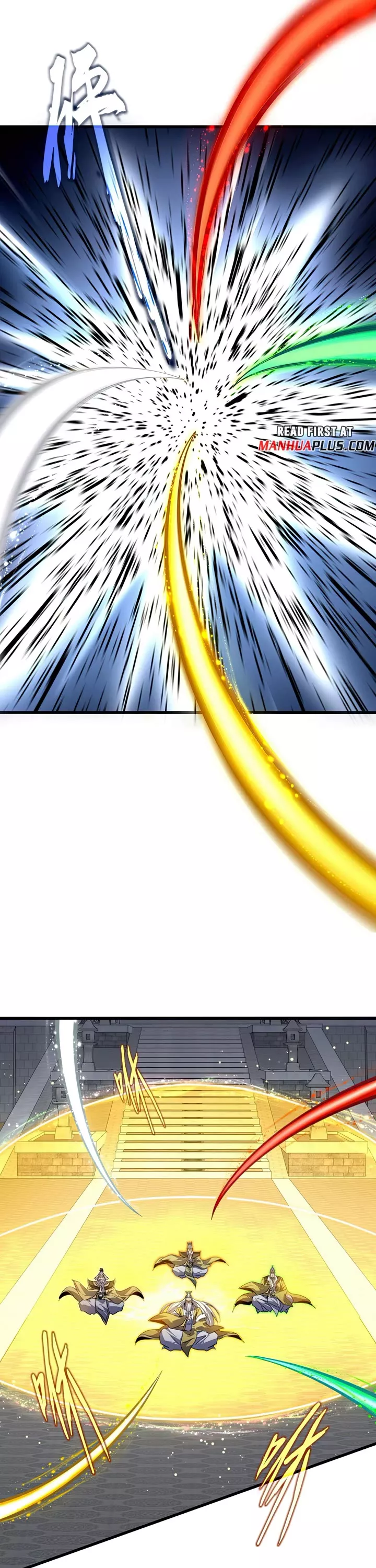 Magic Emperor, chapter 769, image 7