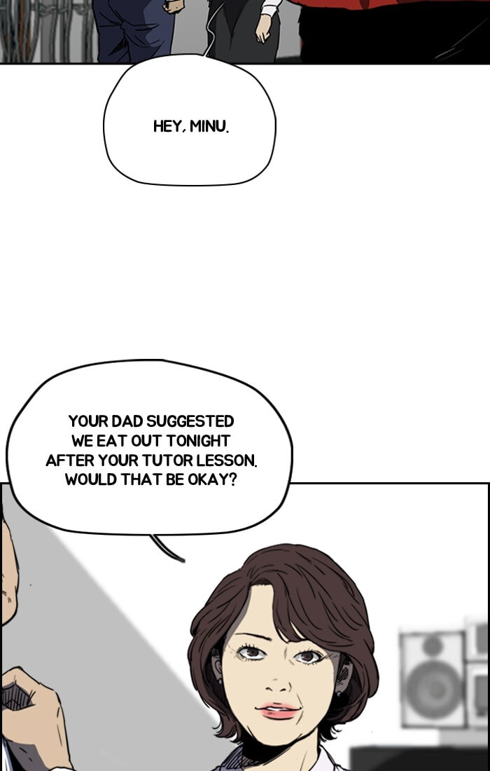 Wind Breaker, chapter 200, image 32
