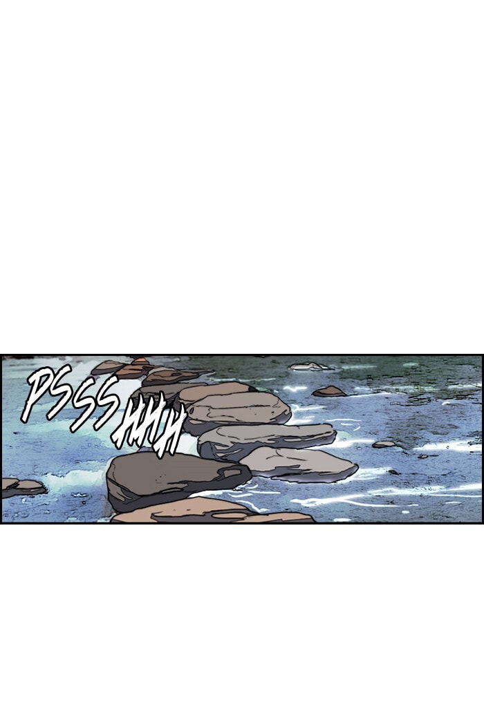 Wind Breaker, chapter 174, image 36