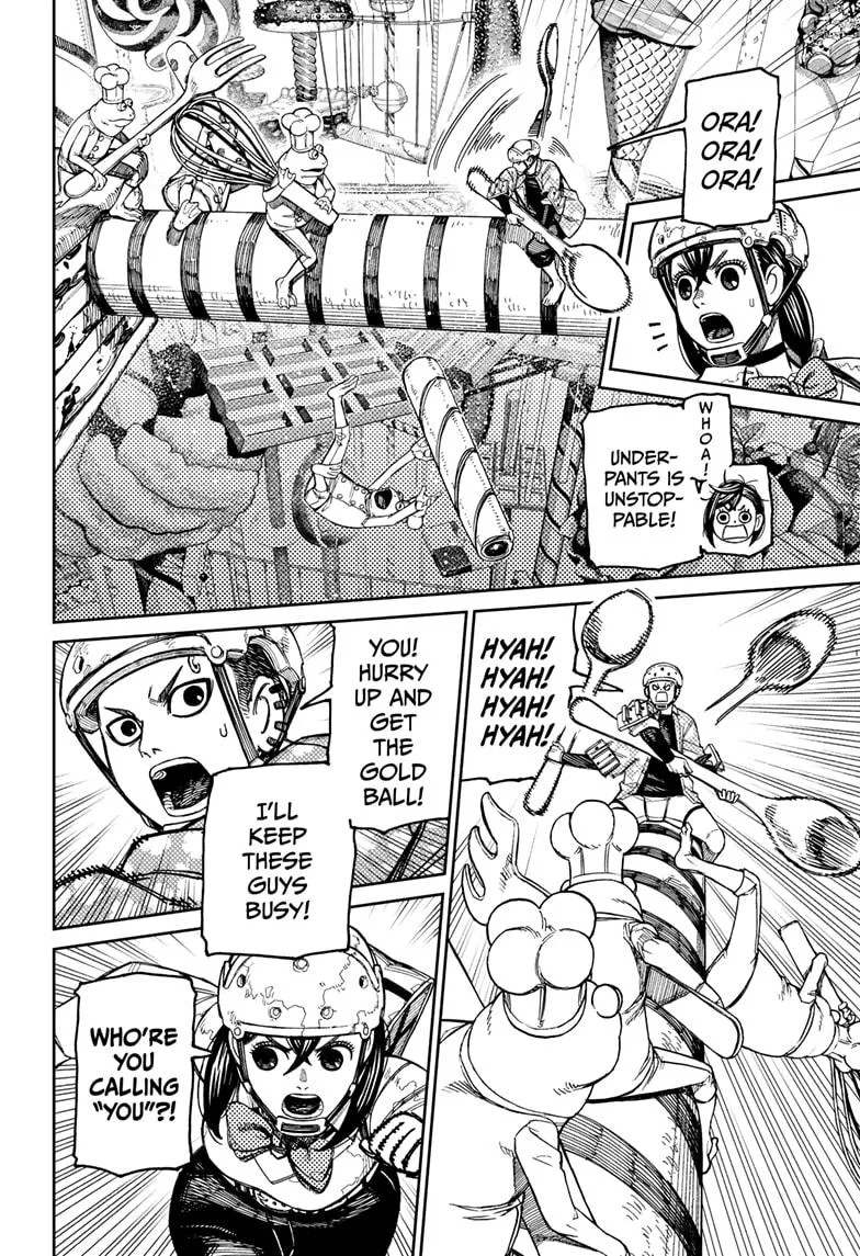 Dandadan, chapter 138, image 6