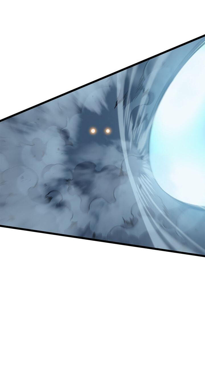 Solo Leveling, chapter 150, image 33