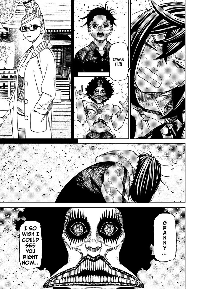 Dandadan, chapter 117, image 12