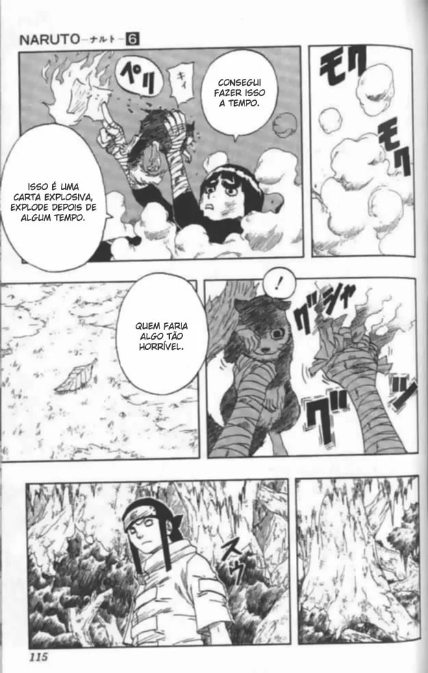 Naruto, chapter 51, image 9