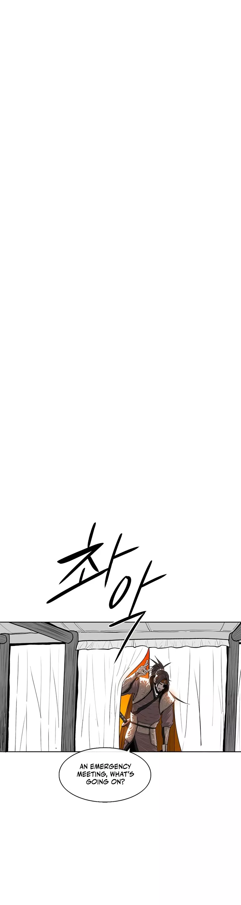 Legend of the Northern Blade, chapter 142, image 39