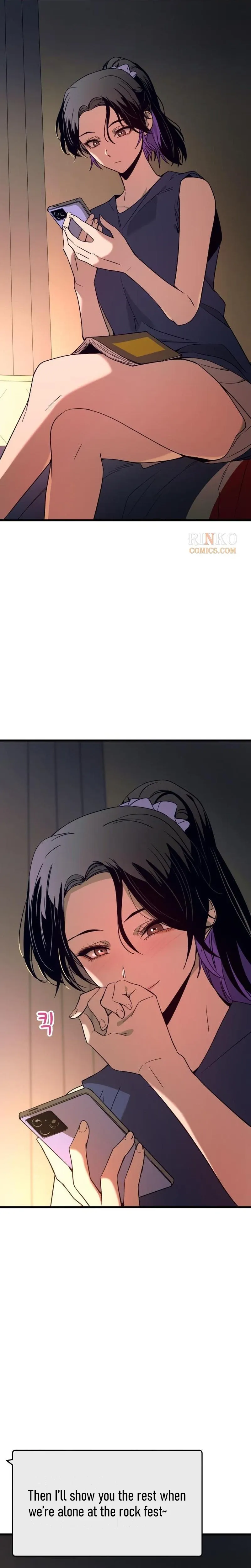 My Bias Gets on the Last Train, chapter 78, image 61