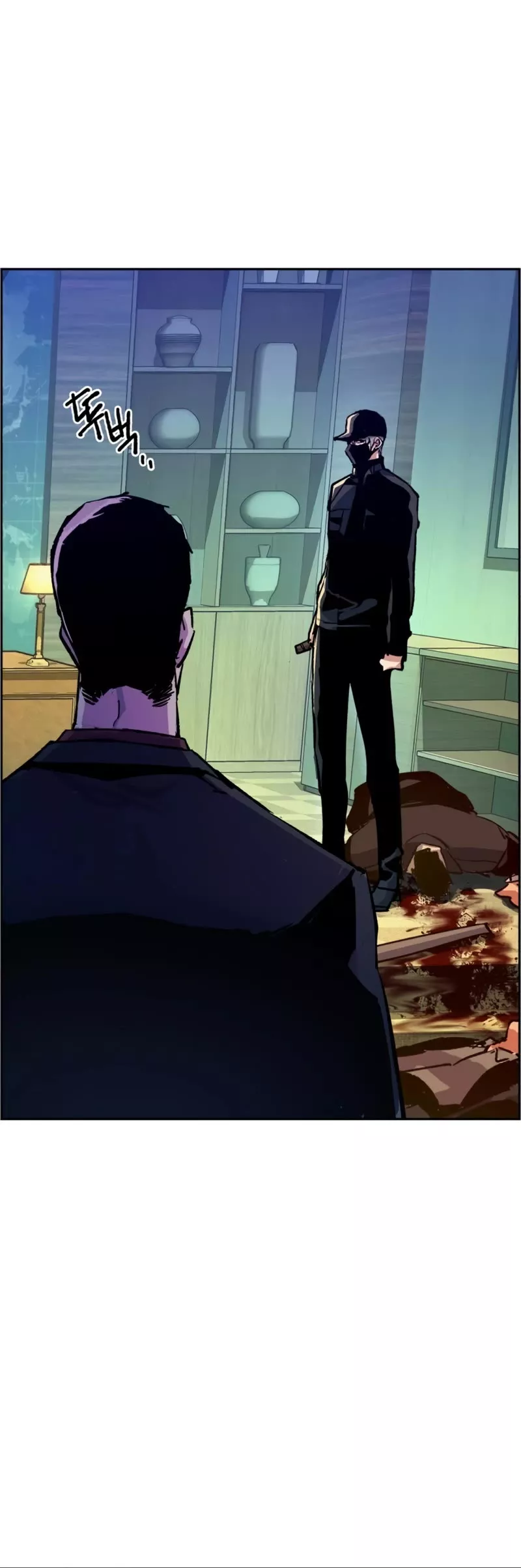 Teenage Mercenary, chapter 112, image 5