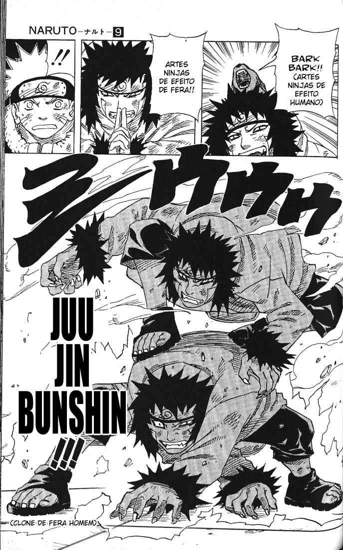 Naruto, chapter 76, image 5