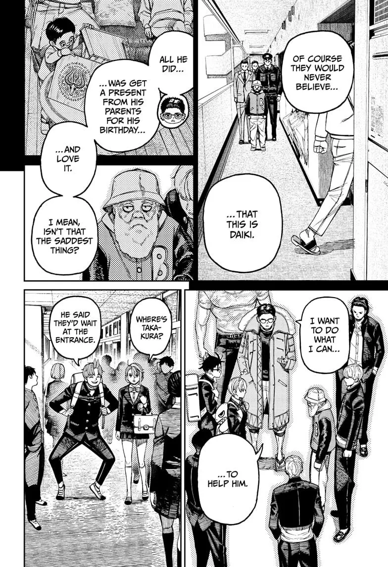 Dandadan, chapter 181, image 12