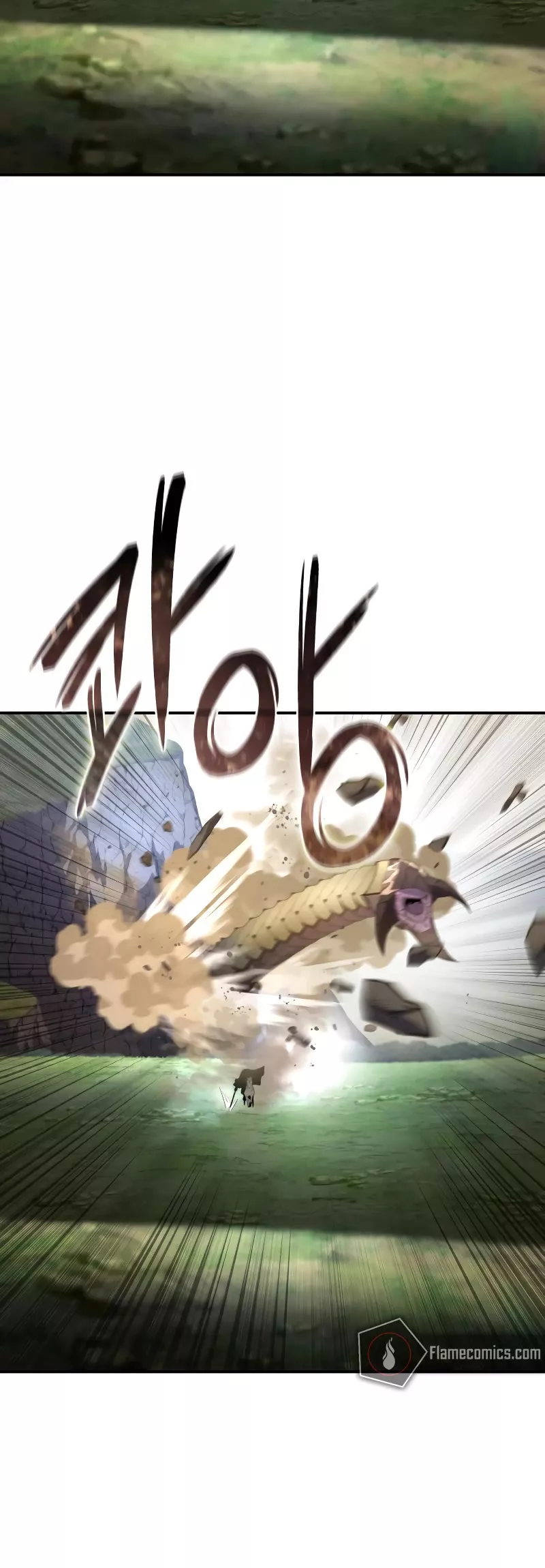 Star-Fostered Swordmaster, chapter 31, image 69