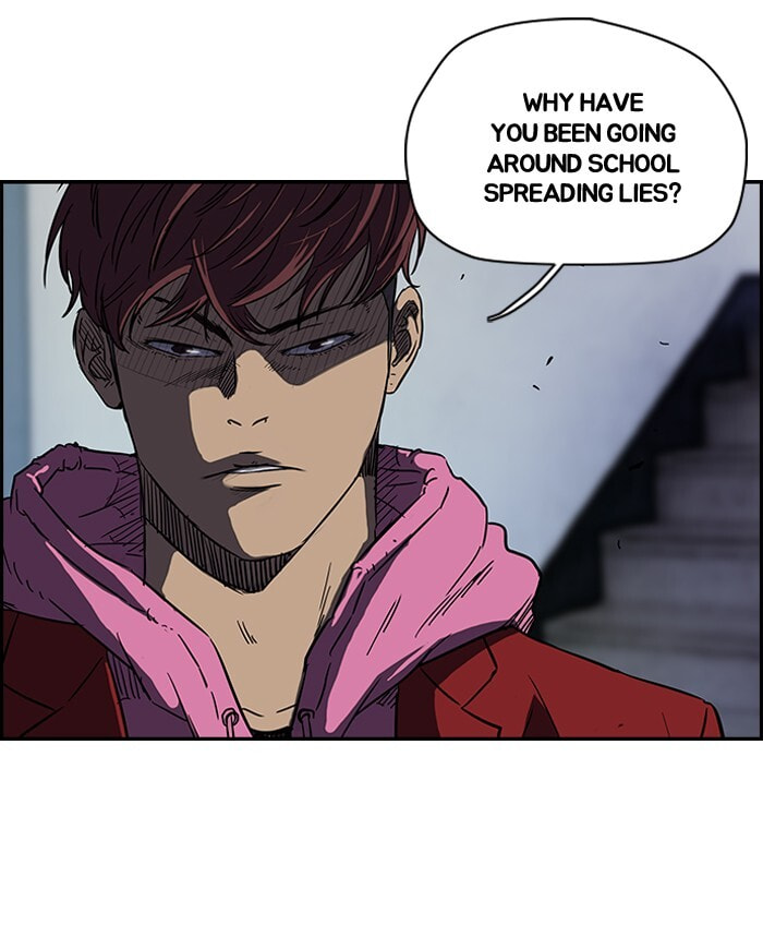 Wind Breaker, chapter 105, image 13