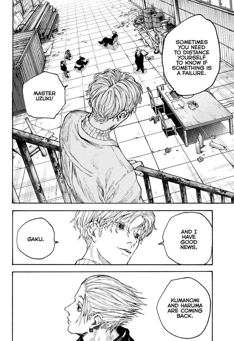 Sakamoto Days, chapter 104, image 17