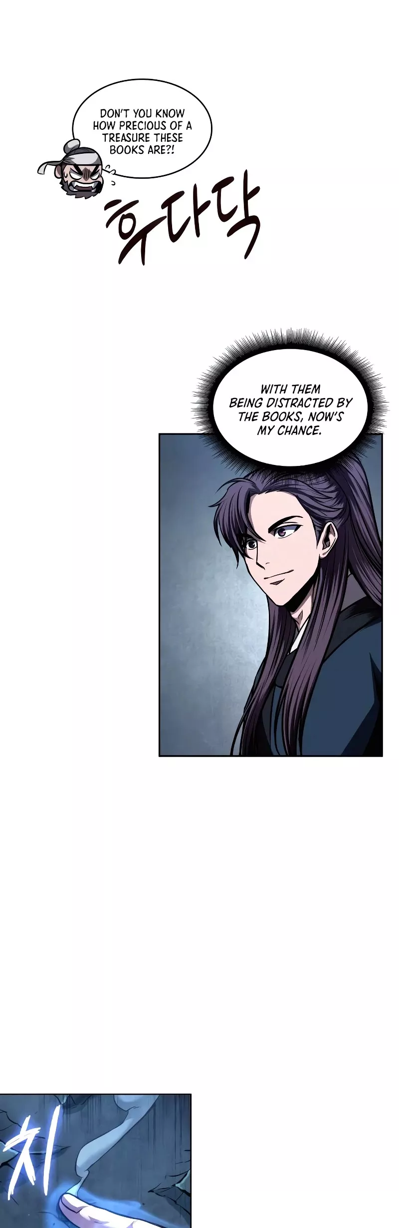 Nano Machine, chapter 78, image 30