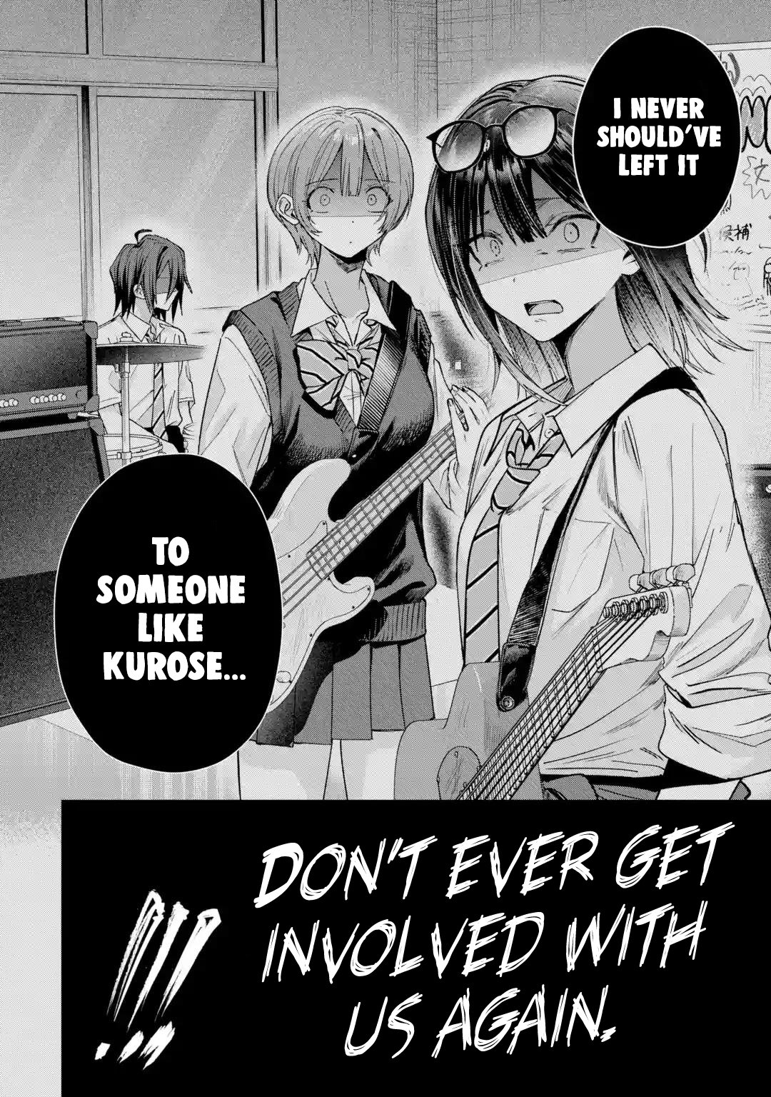 Haimiya-senpai wa Kowakute Kawaii, chapter 41, image 9
