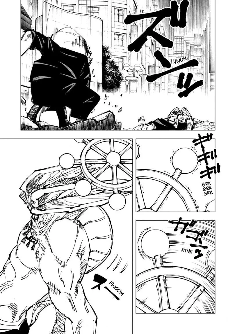 Jujutsu Kaisen, chapter 118, image 14