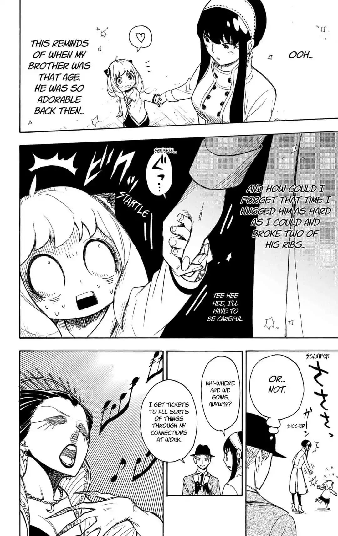 SPY x FAMILY, chapter 3, image 8