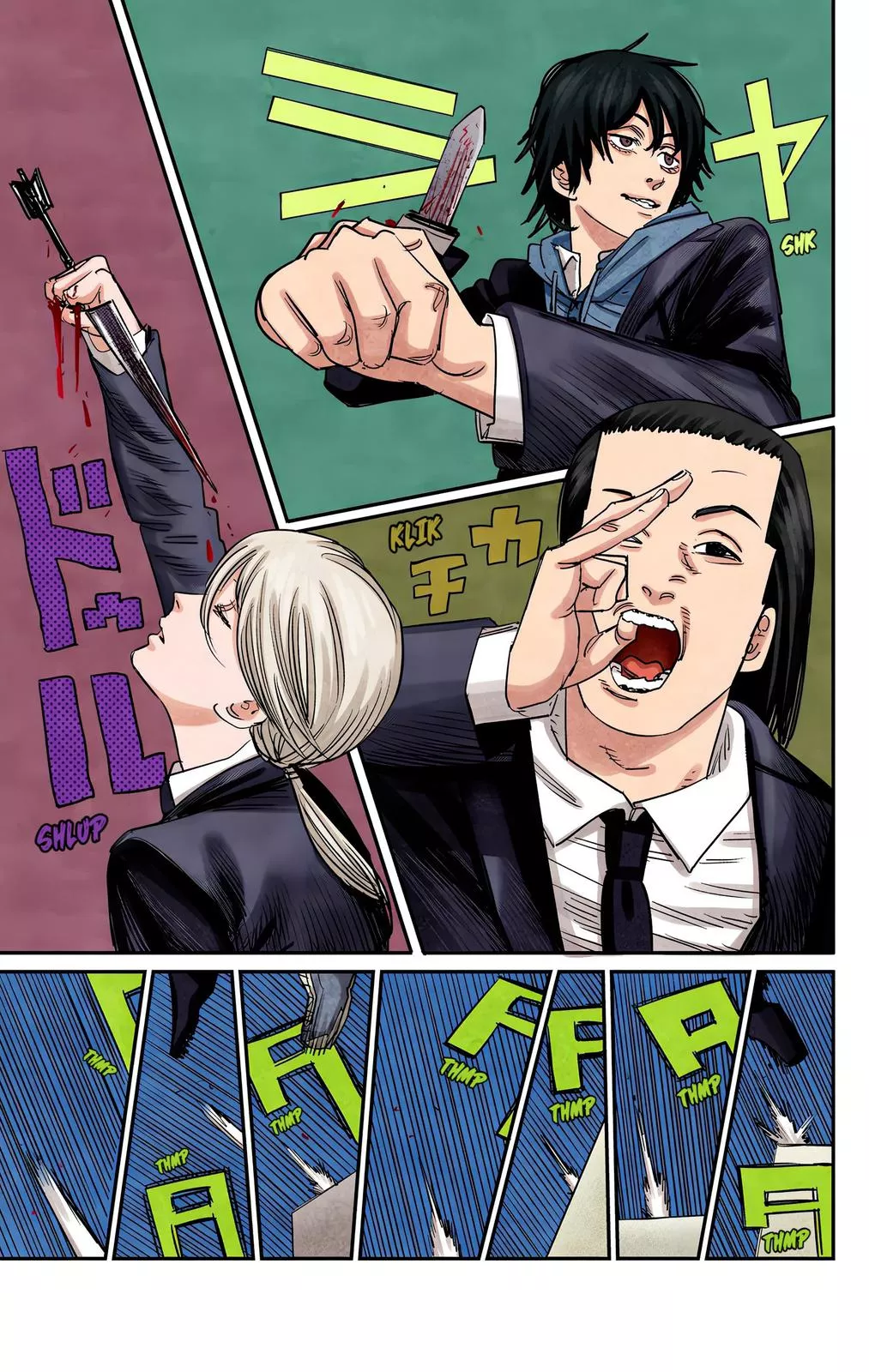 Chainsaw Man, chapter 87, image 5