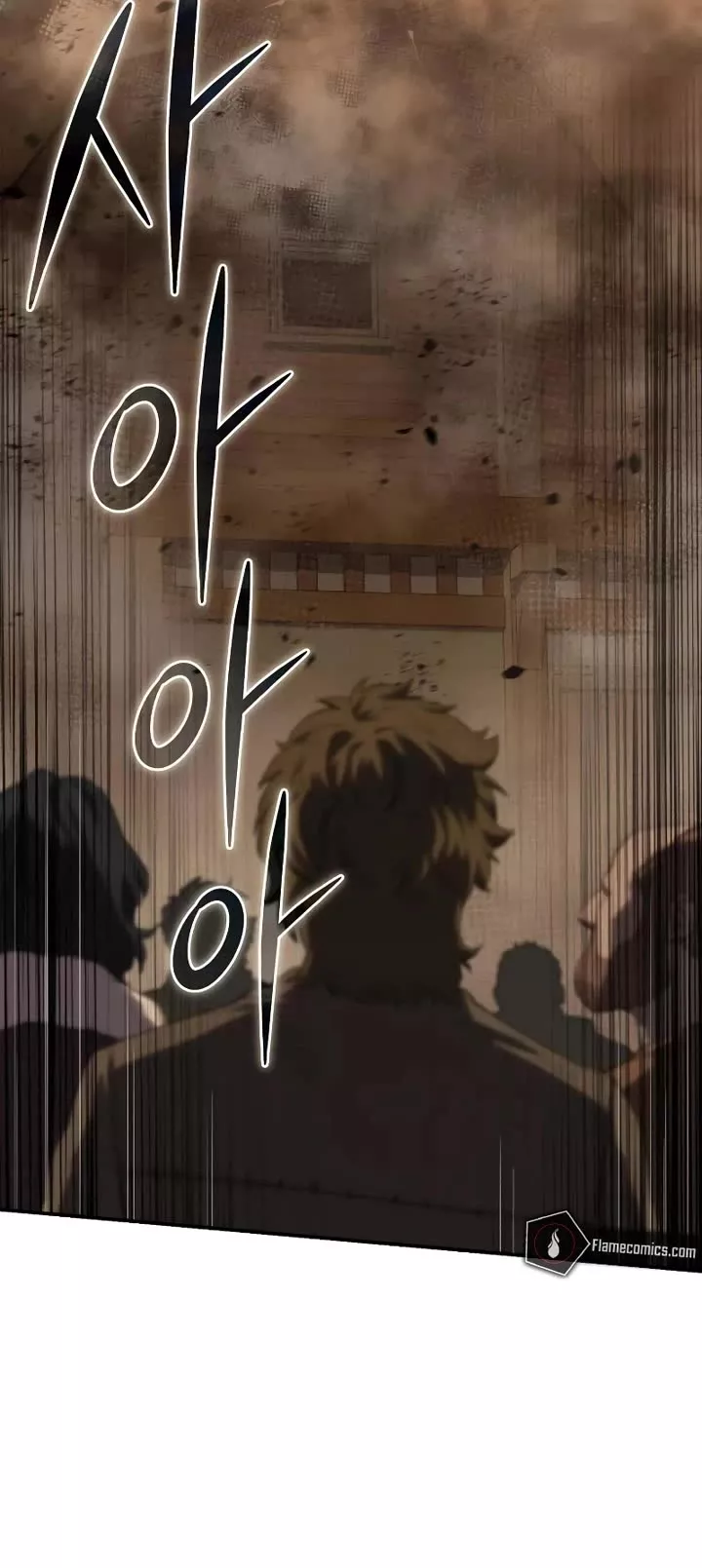 Star-Fostered Swordmaster, chapter 87, image 23