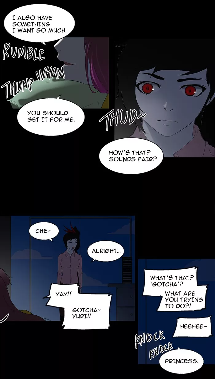 Tower of God, chapter 80, image 23