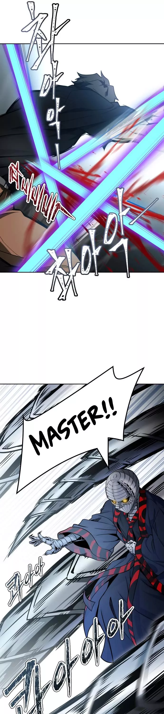 Tower of God, chapter 587, image 40