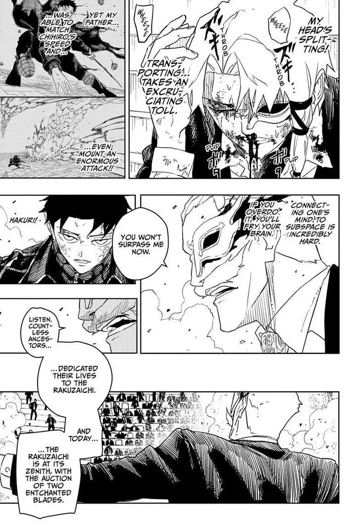 Kagurabachi, chapter 39, image 3