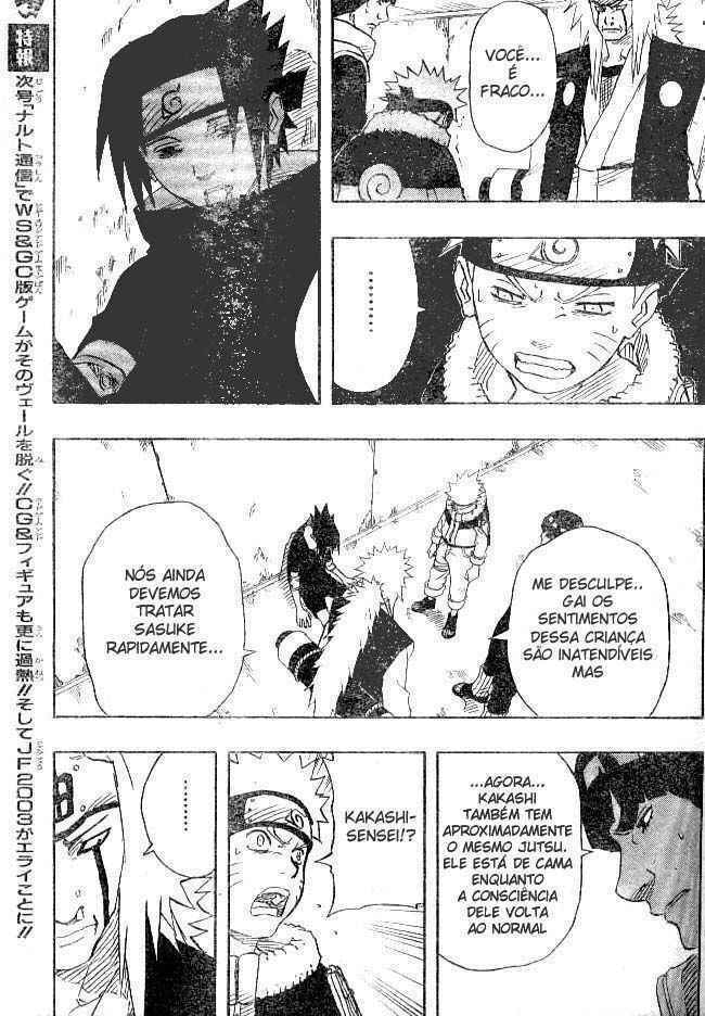 Naruto, chapter 148, image 17