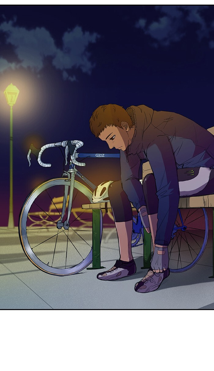 Wind Breaker, chapter 12, page 3