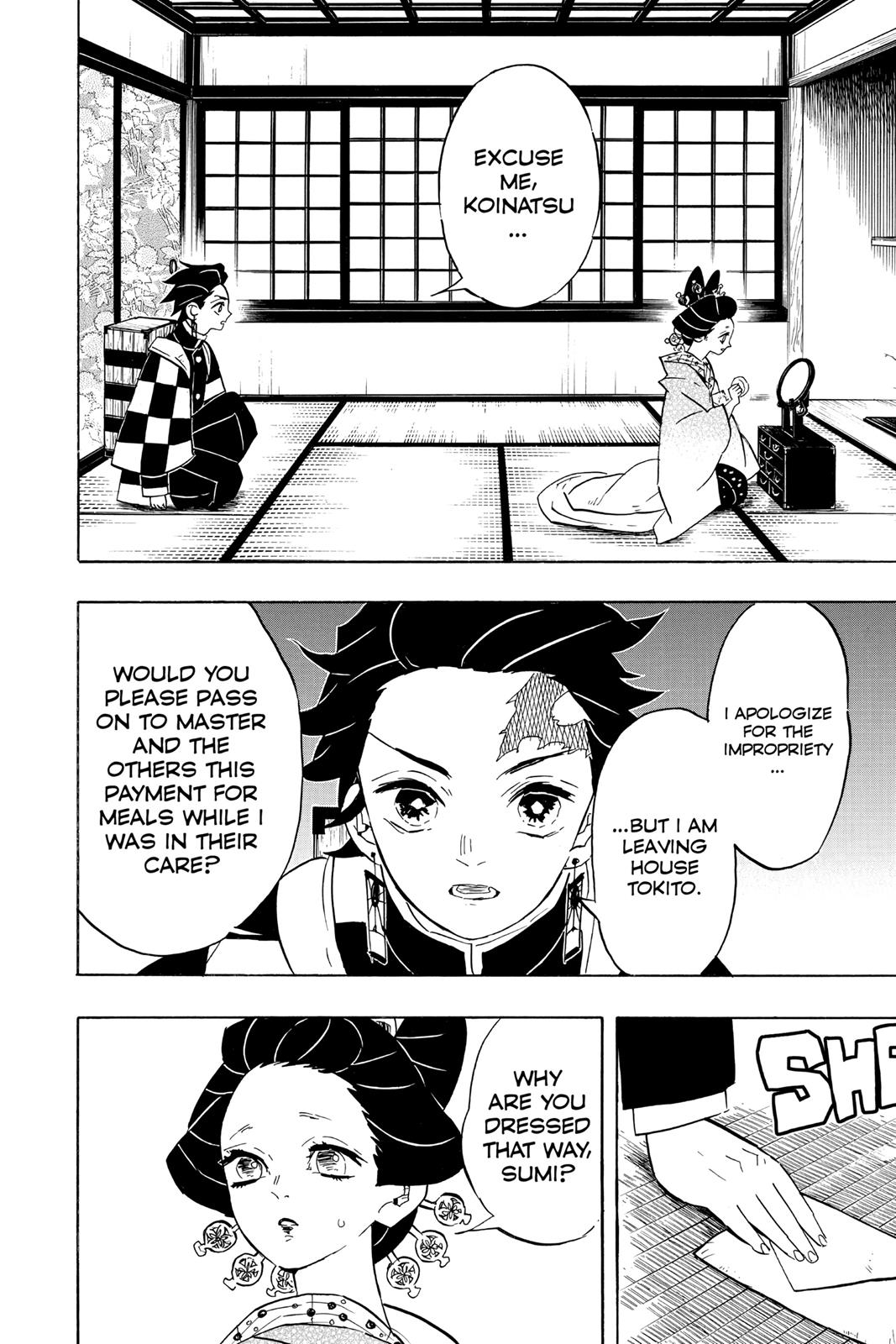 Demon Slayer: Kimetsu no Yaiba, chapter 75, image 14