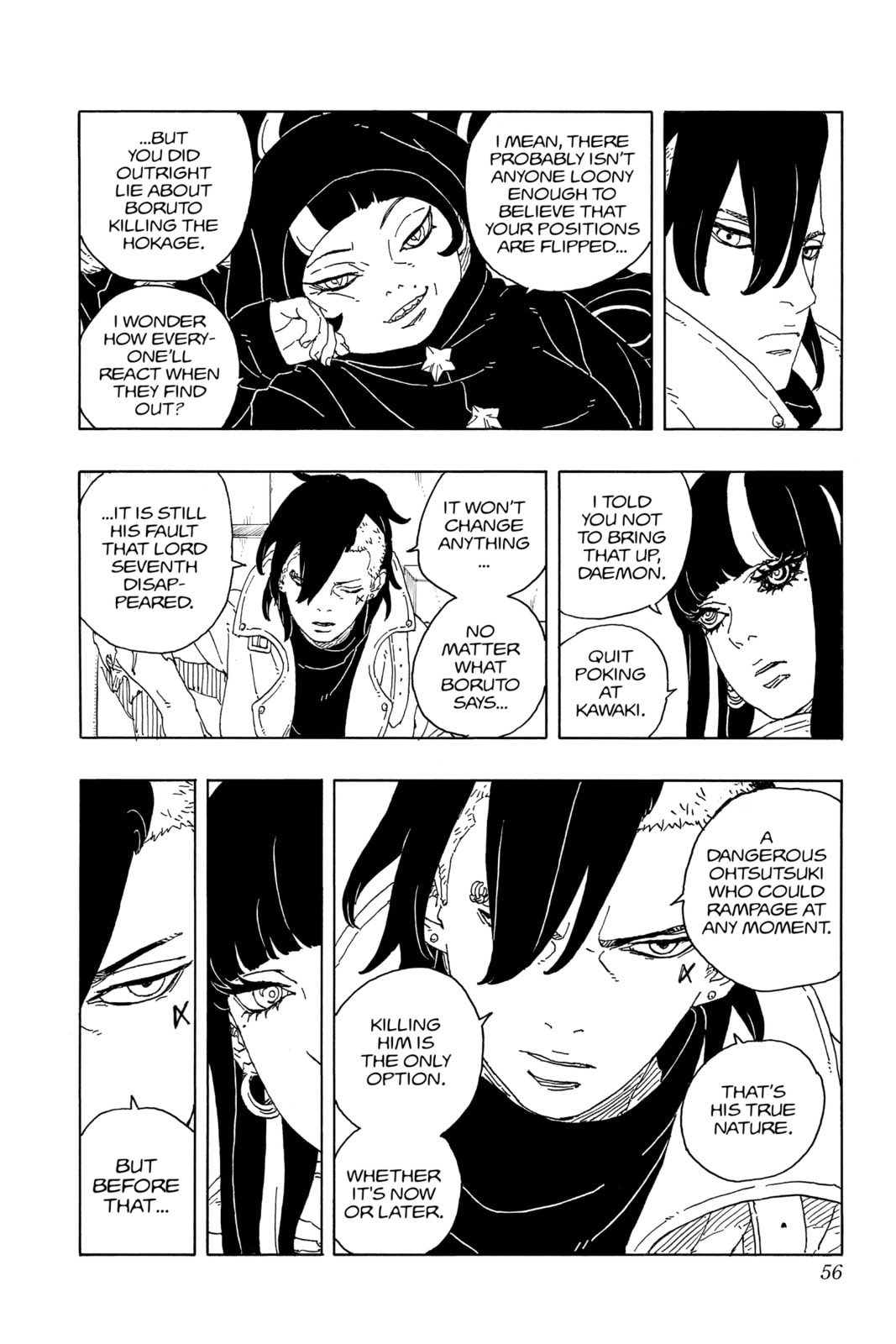 Boruto: Two Blue Vortex, chapter 14, page 8
