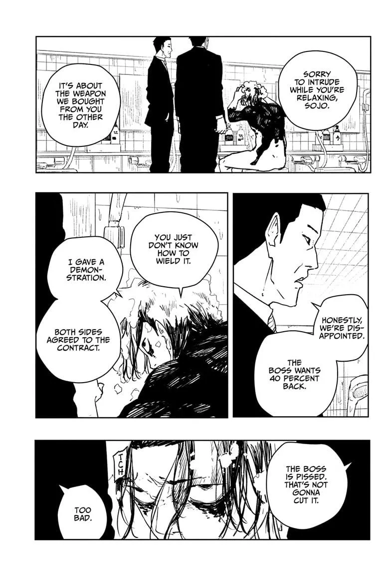 Kagurabachi, chapter 58.5, image 7