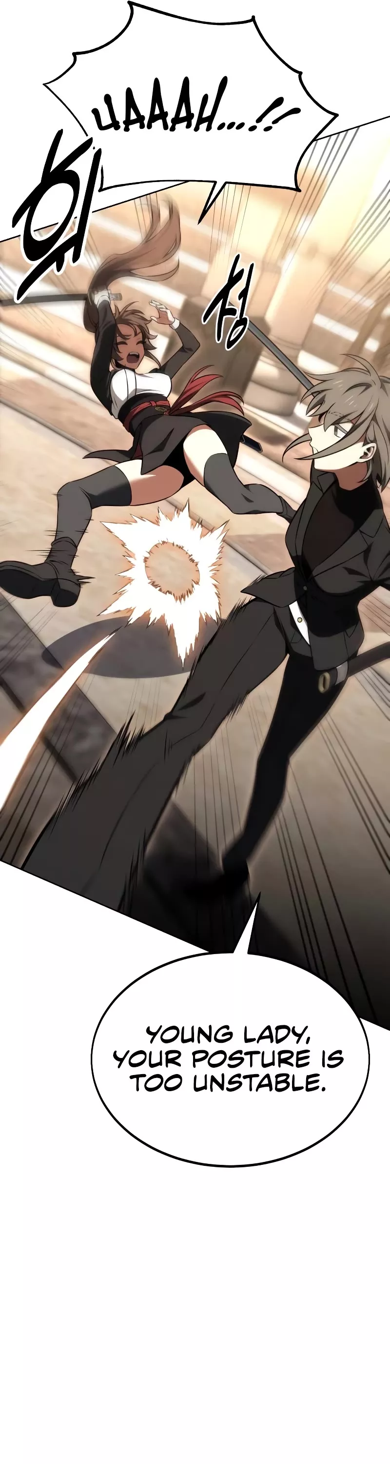 I Killed the Main Player, chapter 17, image 17
