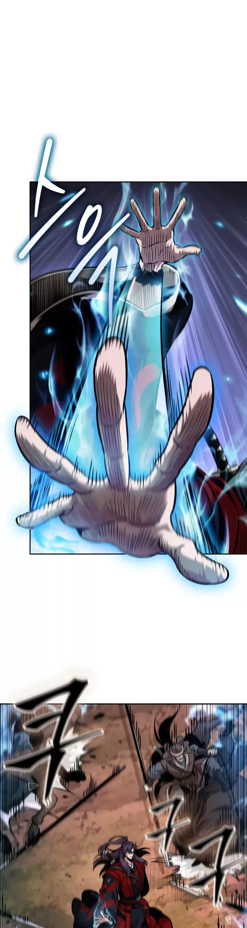 Nano Machine, chapter 248, image 2
