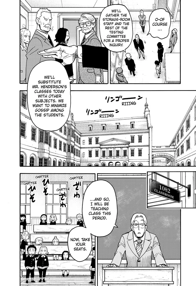 SPY x FAMILY, chapter 124, image 6