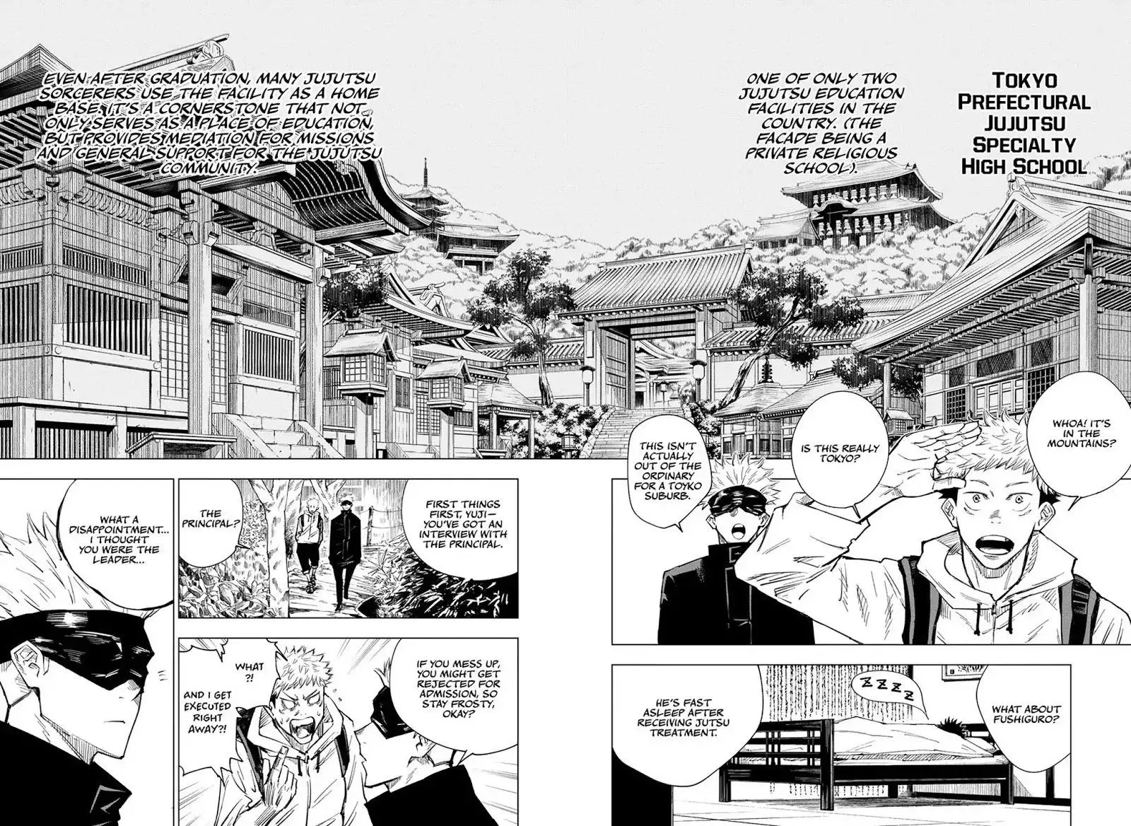 Jujutsu Kaisen, chapter 3, image 3